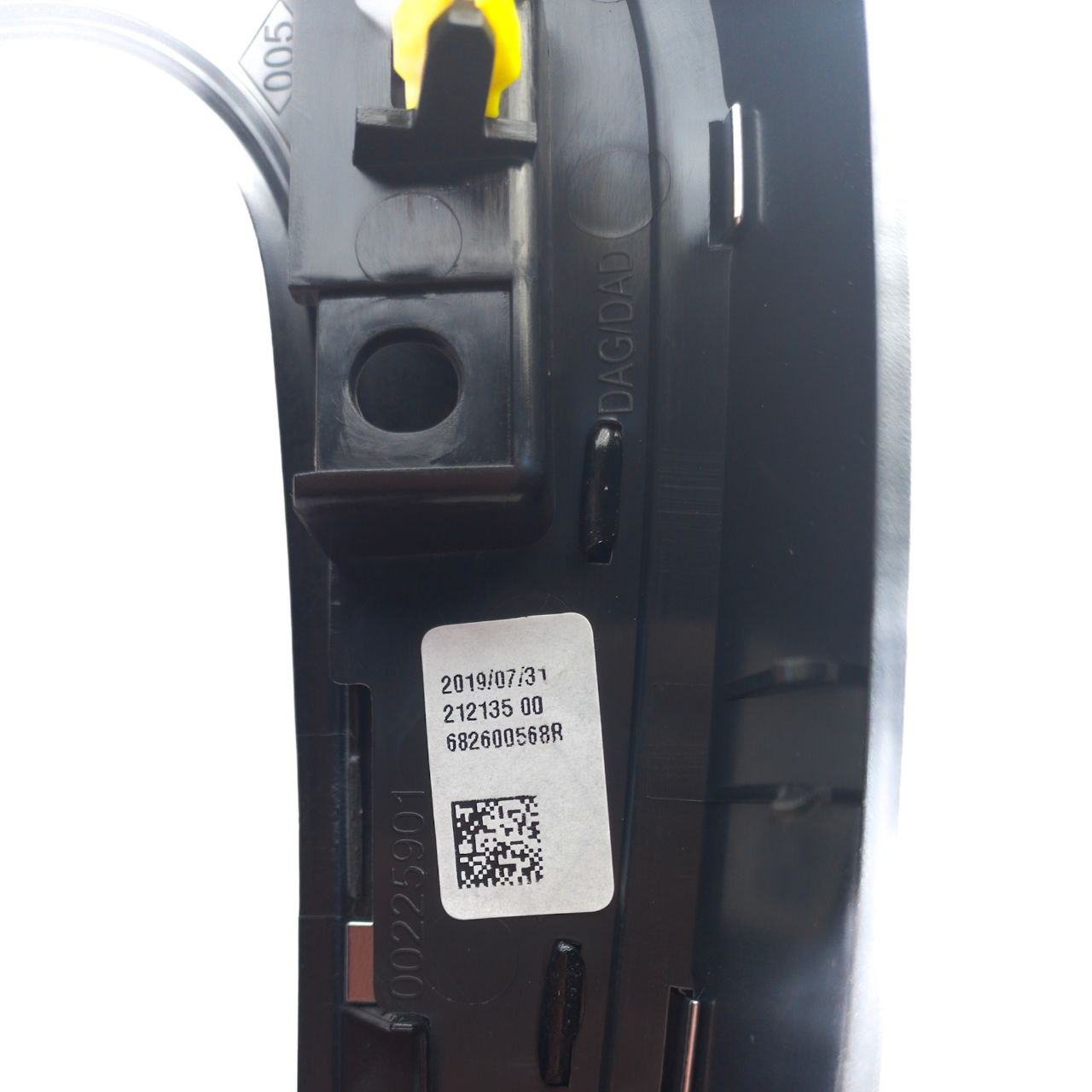 Cadre de ruban adhésif de protection centrale du tableau de bord Clio 4 - IV