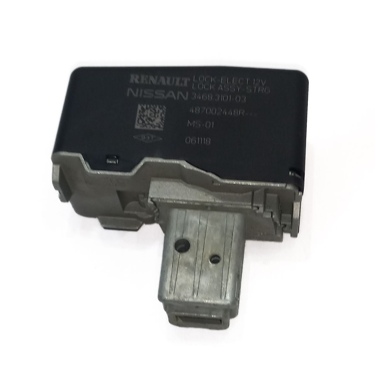 Verrou de colonne de direction duster - dacia