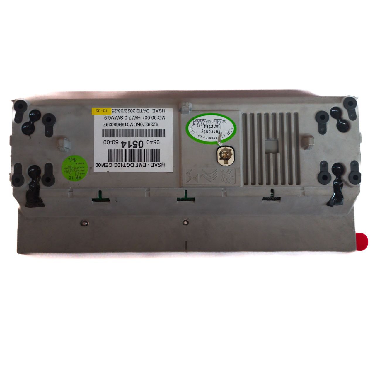 Ecran multifonction - Peugeot 3008