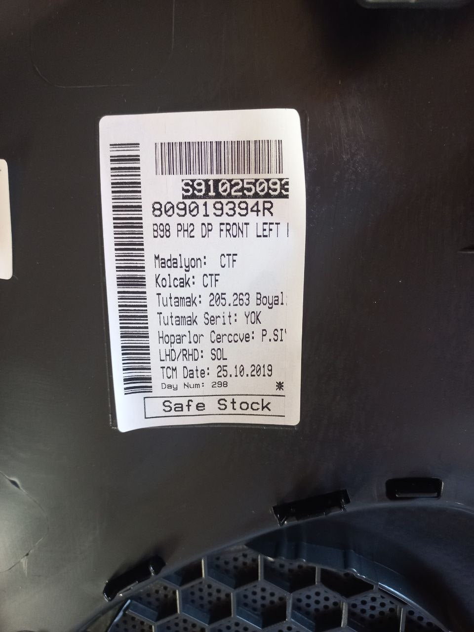 Garniture de porte avant gauche 809019394R pour RENAULT CLIO IV