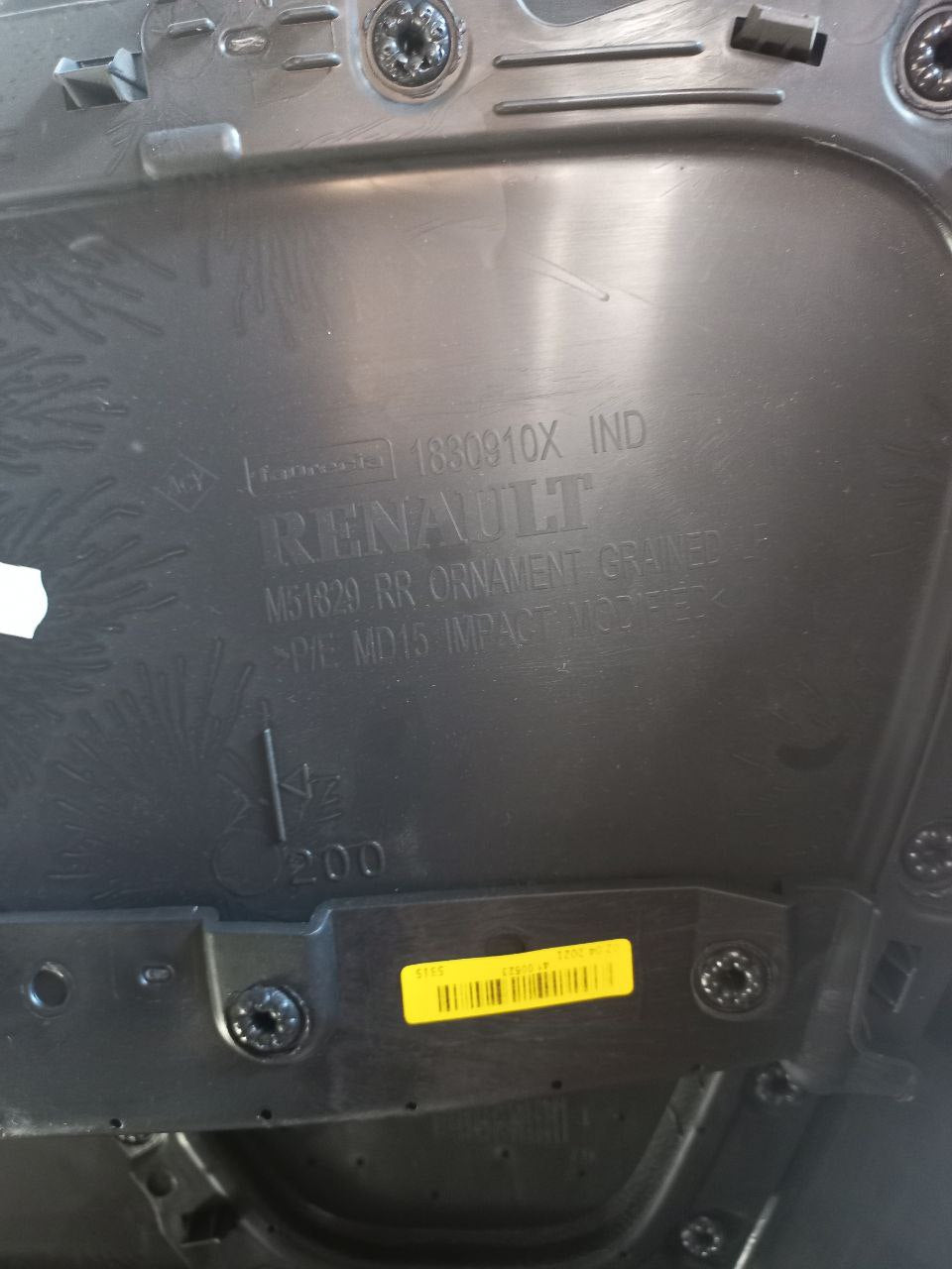 Panneau de porte avant droit Renault Clio